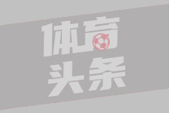 NBA总决赛G2 步行者107-123雷霆